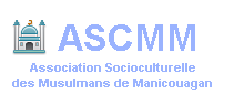 logo association socioculturelle des musulmans quebec